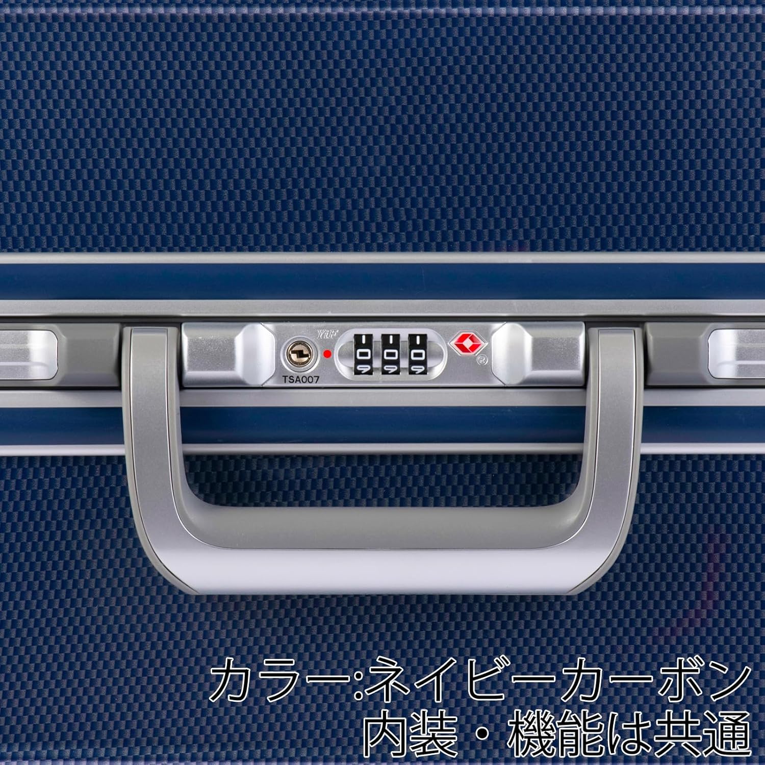 Amazon | [ACE] エーストーキョー スーツケース パリセイド3-F